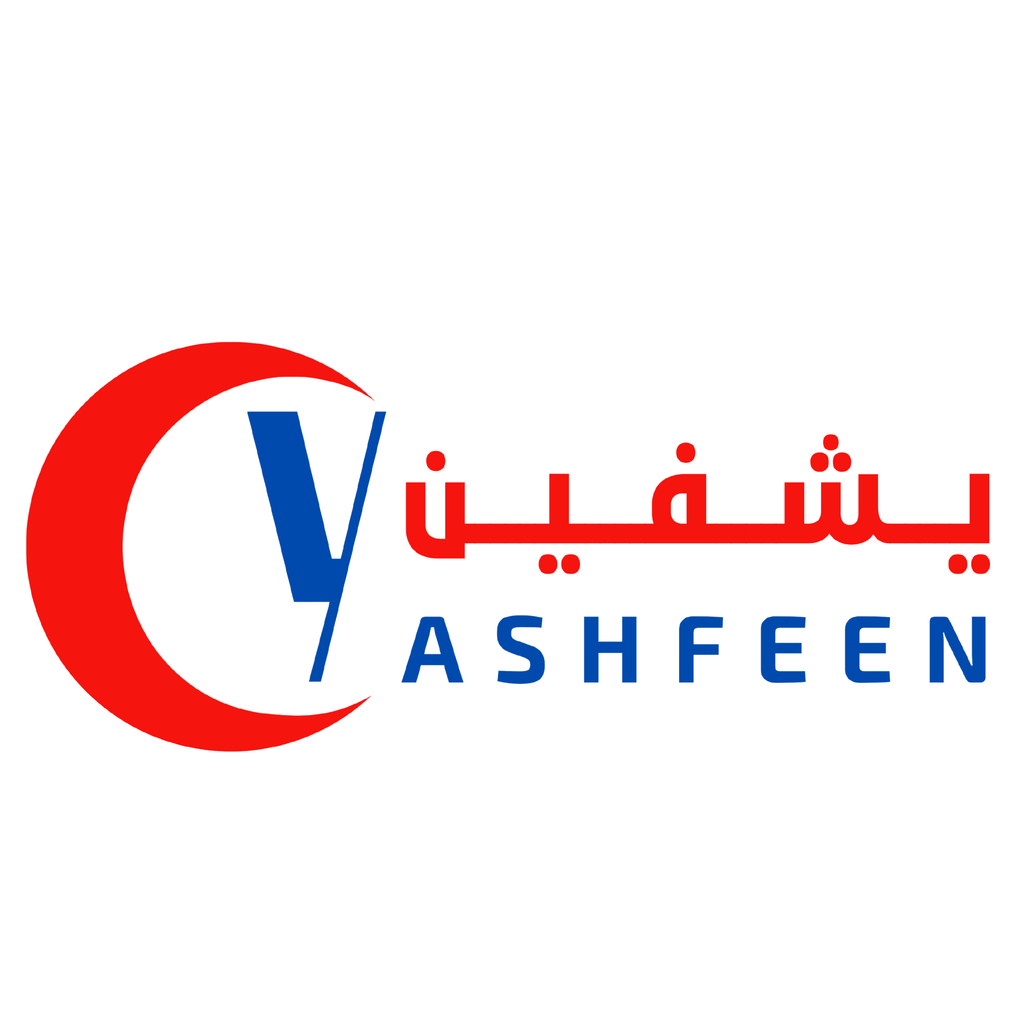 Read more about the article موقع مستشفى يشفين التخصصي